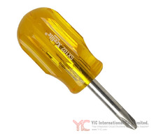 SX102BKN