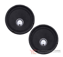 SP 872 B 2Pcs
