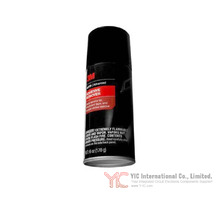 ADH REMOVER