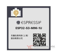 ESP32-S3-MINI-1U-N8