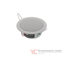 DL 8 - 8 OHM