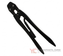 YC-610R