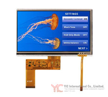 NHD-7.0-800480EF-ASXV#-T