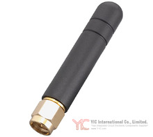 ANT-450-RHS-SMA