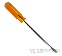 R5168N