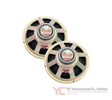 SP 872 G GTR 2PCS