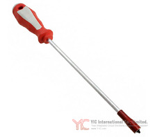 XPHS1028