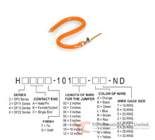 H3AXG-10102-A8