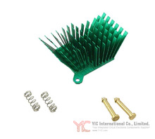 ATS-1040-C2-R0