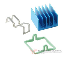 ATS-X53190G-C1-R0