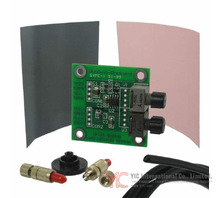 HFBR-0538