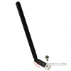 ANT-418-PW-RA Image