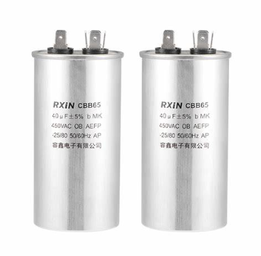 Figure 3. Run Capacitor