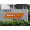 Taiwan Medien: MediaTek hat in den USA beantragt, Huawei weiterhin zu beliefern