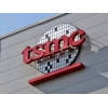 TSMC baut seine Produktionskapazität weiter aus und beabsichtigt, weitere Anleihen im Wert von 3 Mrd. USD auszugeben