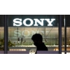 Das ChIP -Geschäft ist schwach, der Gewinn im zweiten Quartal von Sony ist um 29% zurückgegangen