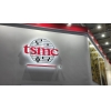 Die TSMC Kumamoto Factory wird im vierten Quartal im vierten Jahr mit einer monatlichen Produktionskapazität von 55000 Wafern Massen produzieren